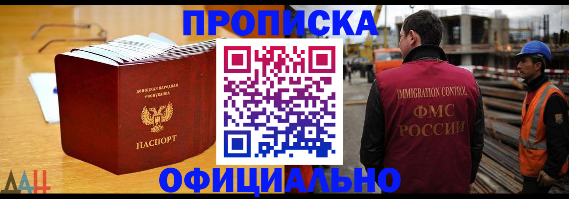 форма 3 в Нефтегорске